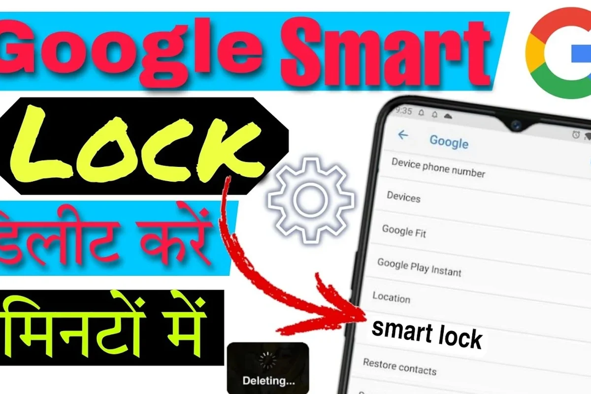 How to Delete Smart Lock: Practical Steps and Common 3 how to delete smart lock